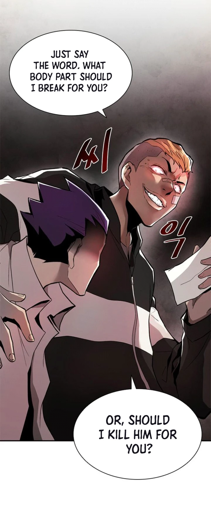 Villain To Kill, chapter 8, image 9
