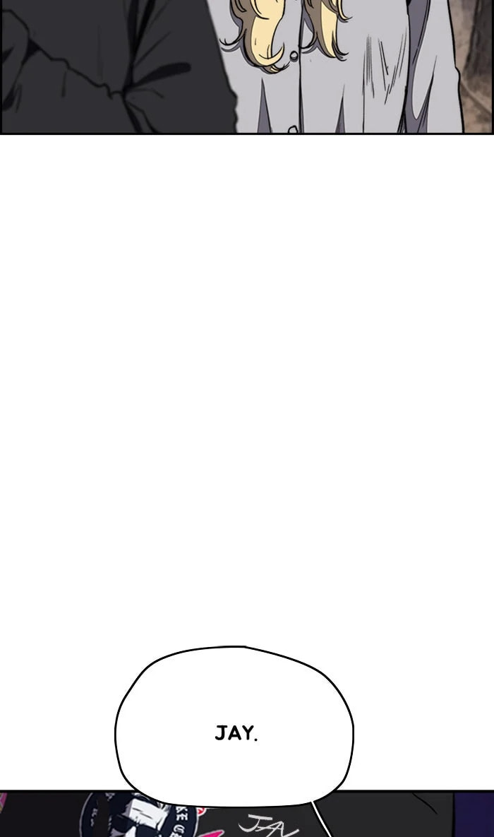 Wind Breaker, chapter 258, image 60