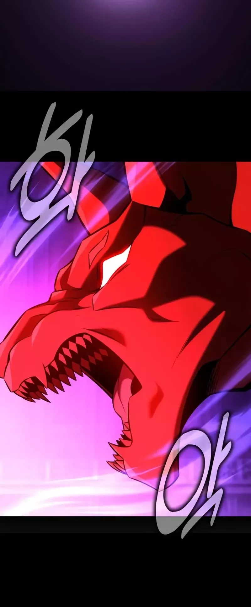 I Killed the Main Player, chapter 81, image 78