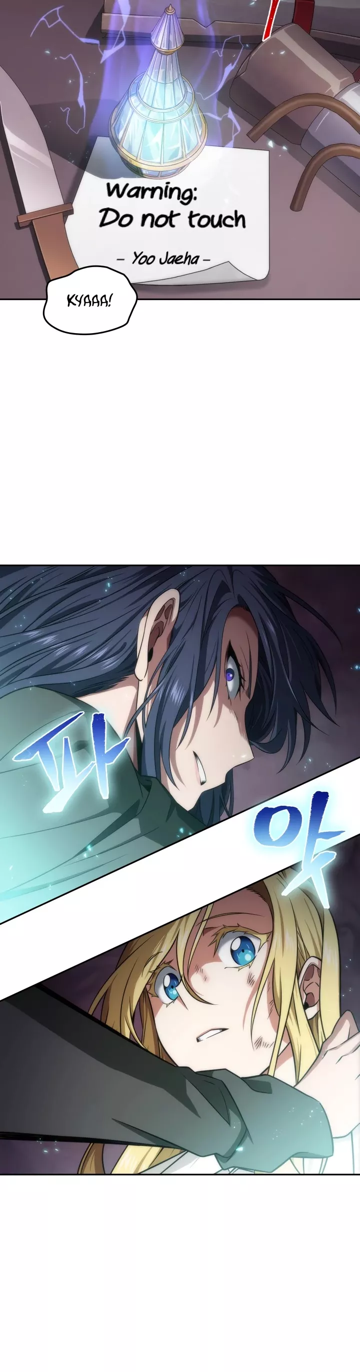 Tomb Raider King, chapter 270, image 35