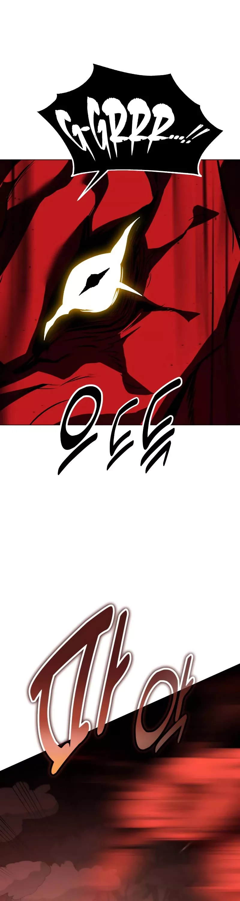 I Killed the Main Player, chapter 13, image 35