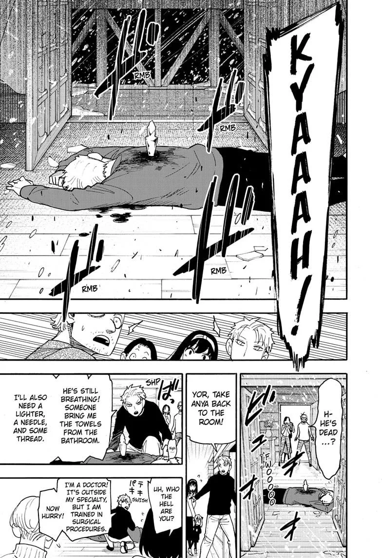 SPY x FAMILY, chapter 94, image 13