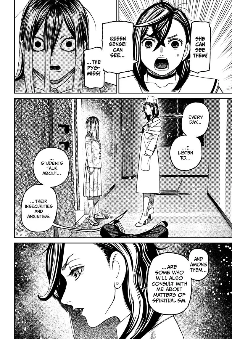 Dandadan, chapter 174, image 10