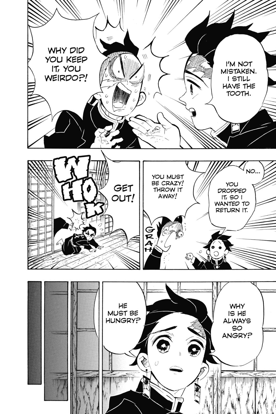 Demon Slayer: Kimetsu no Yaiba, chapter 105, image 14