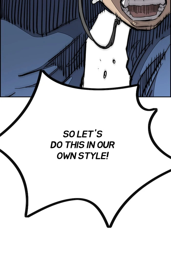 Wind Breaker, chapter 305, image 67
