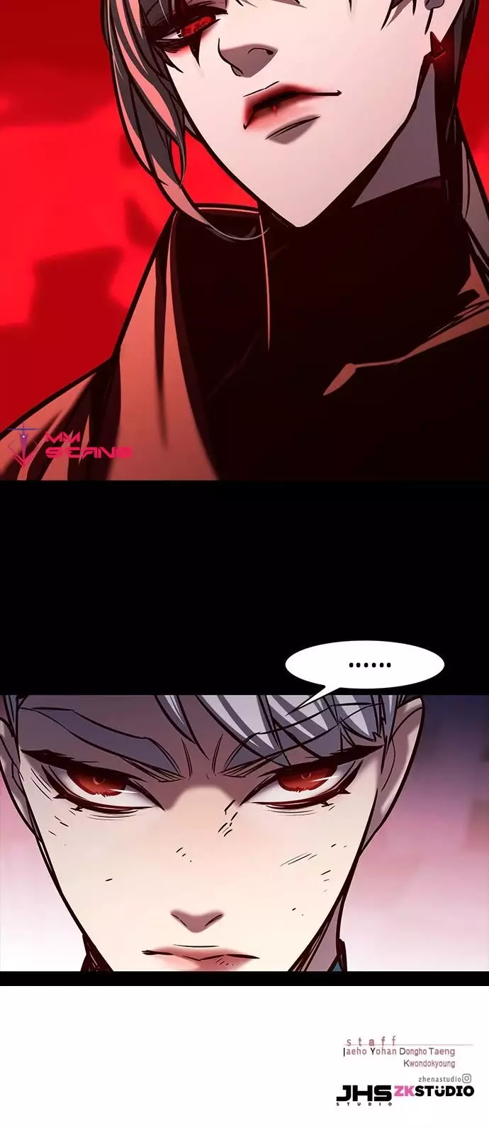 Eleceed, chapter 218, image 42