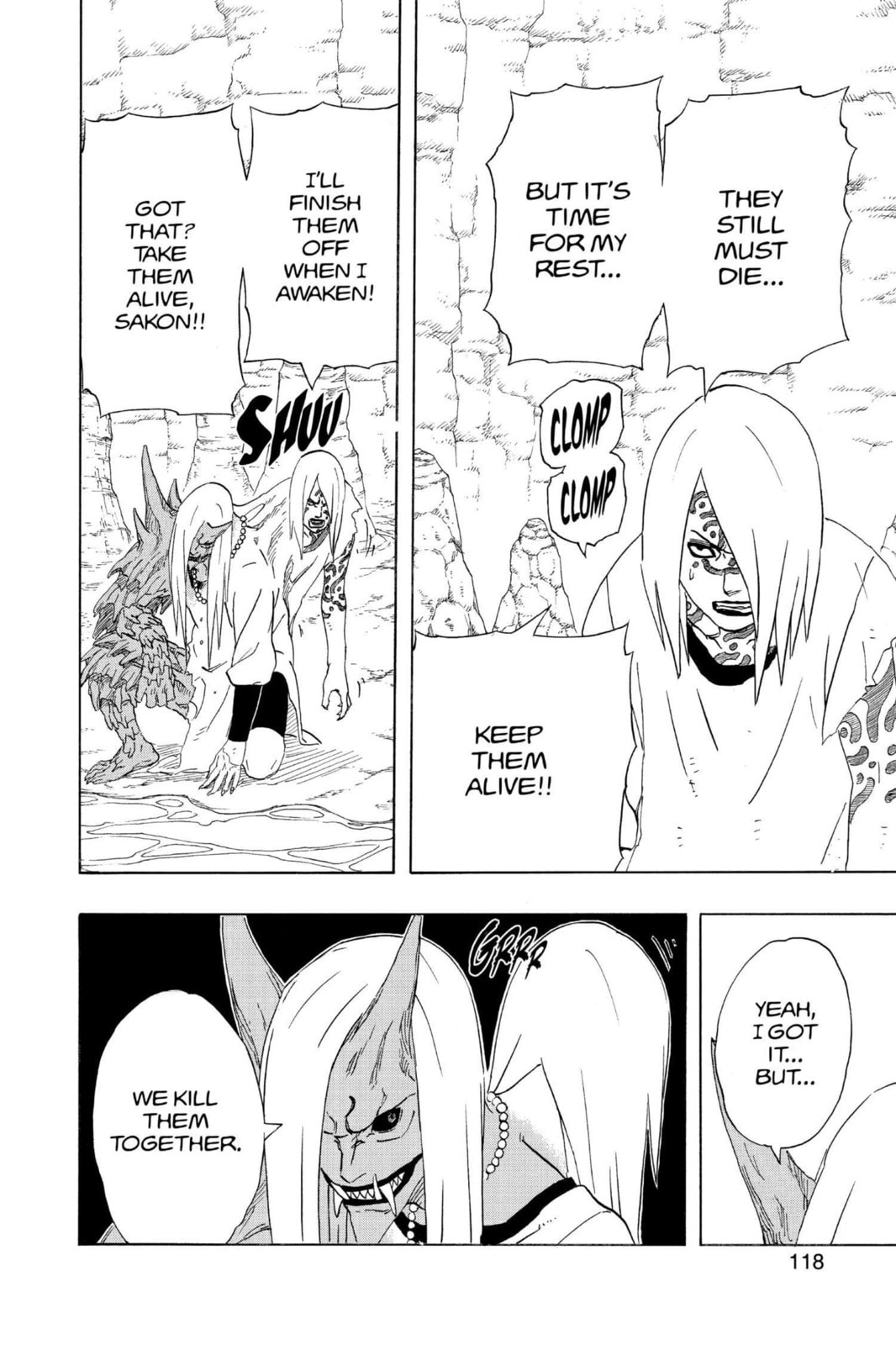 Naruto, chapter 205, image 12