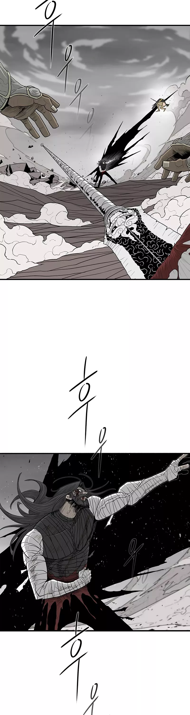 Legend of the Northern Blade, chapter 164, image 9