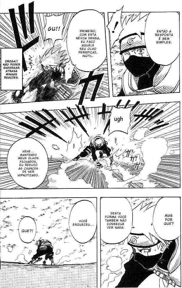 Naruto, chapter 26, image 16