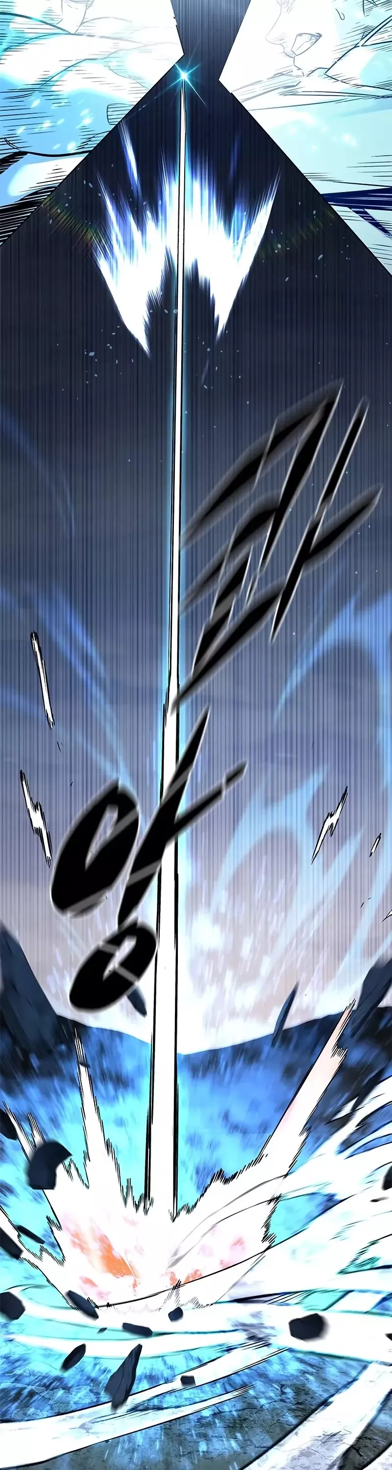 Eleceed, chapter 319, image 2