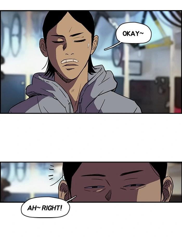 Wind Breaker, chapter 82, page 23