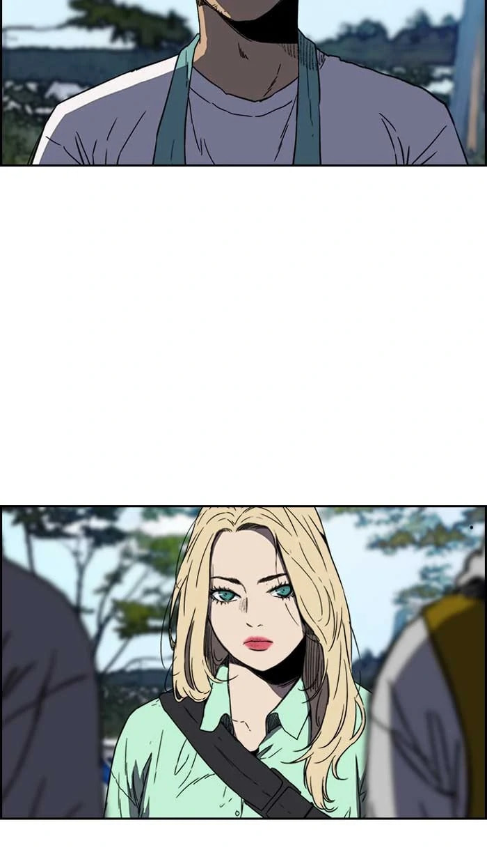 Wind Breaker, chapter 227, image 57