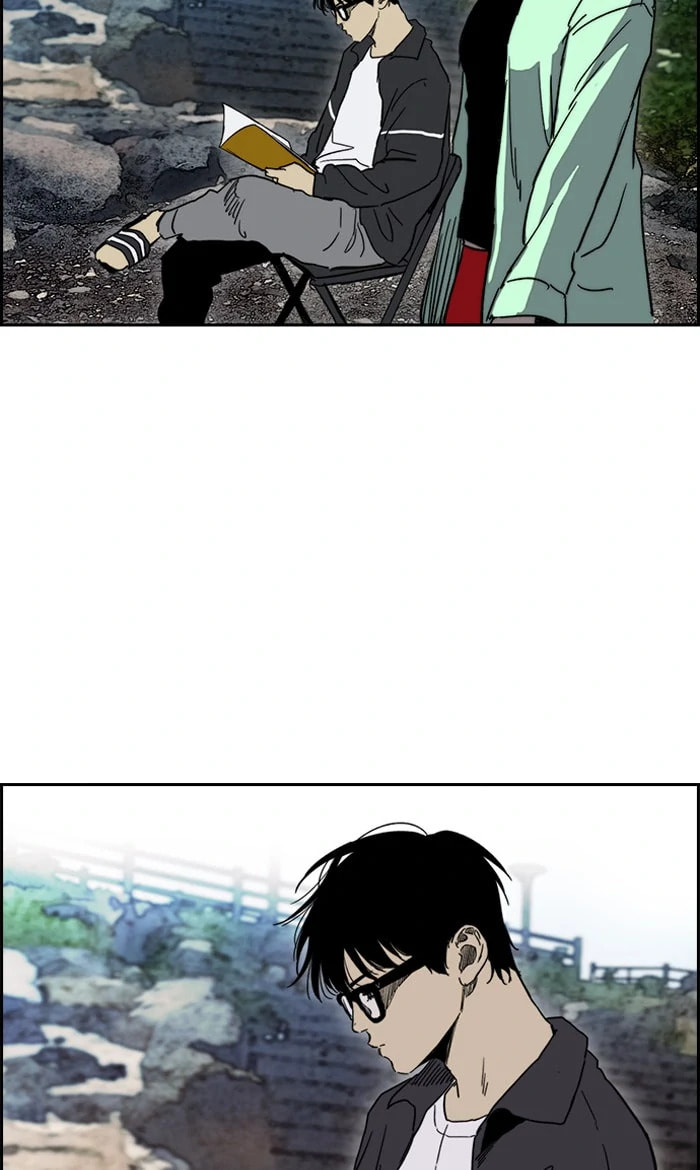 Wind Breaker, chapter 222, image 69