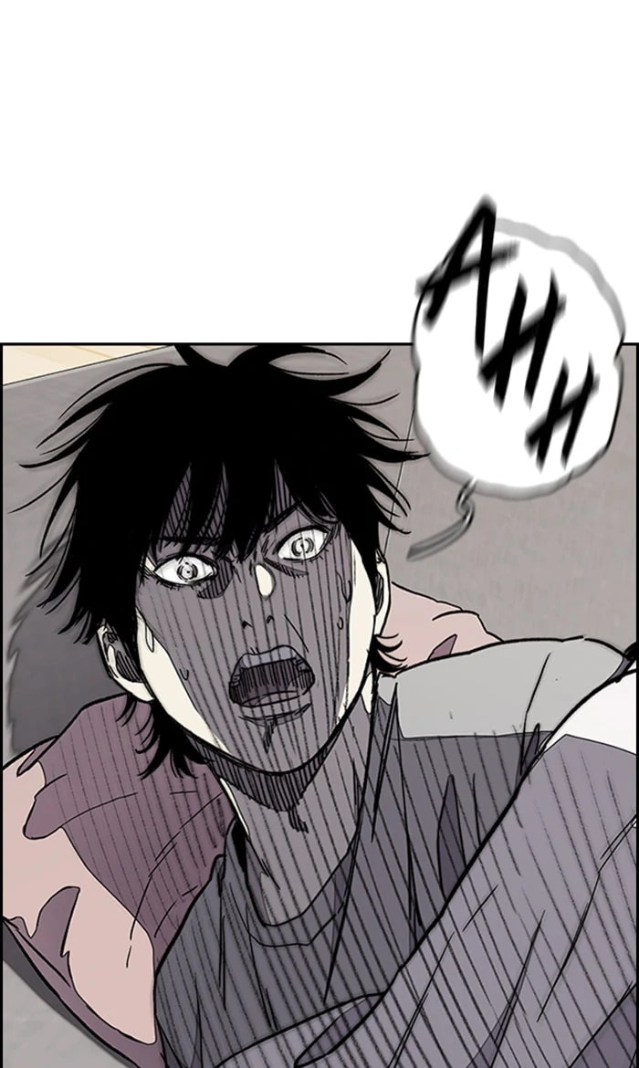 Wind Breaker, chapter 276, image 32