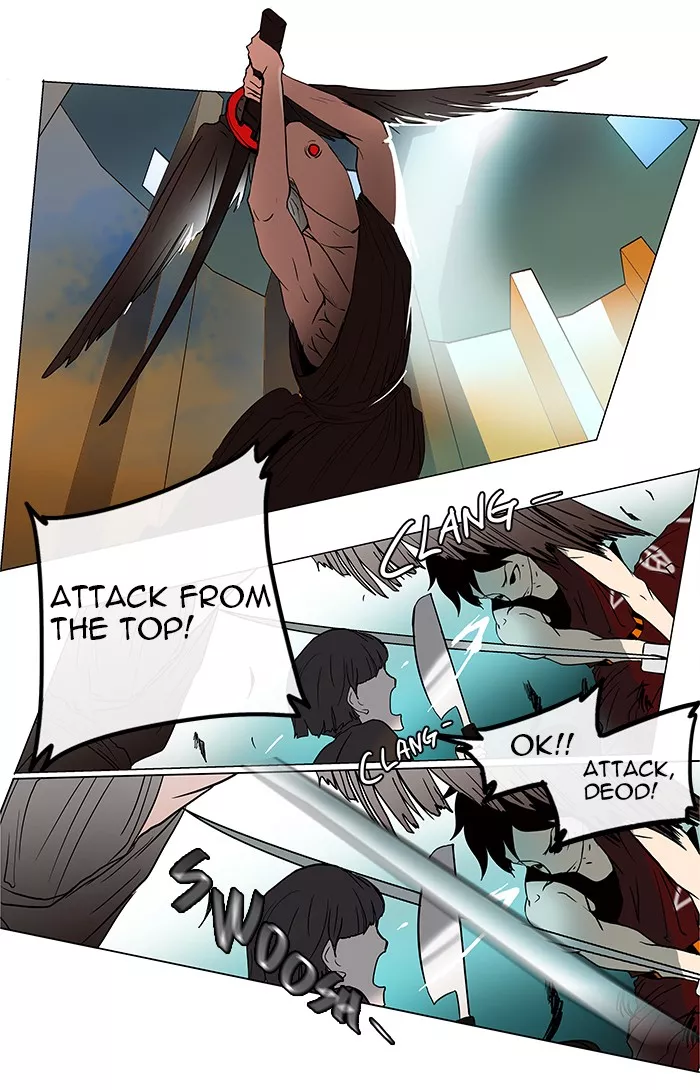 Tower of God, chapter 16, image 33