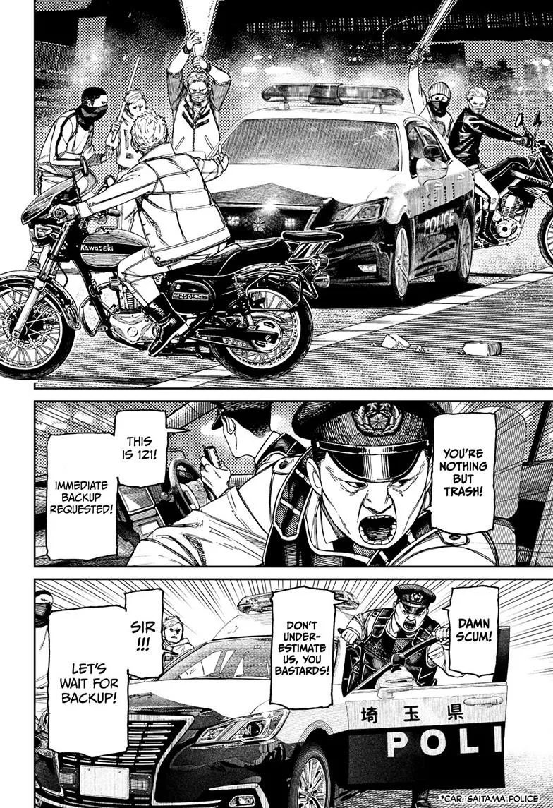 Dandadan, chapter 154, image 6
