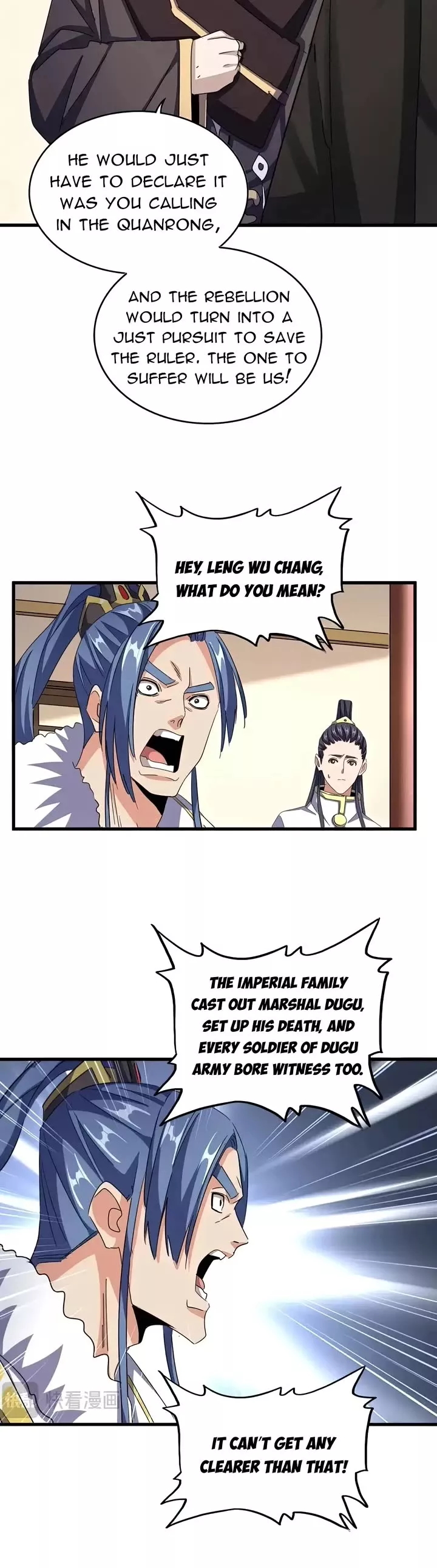 Magic Emperor, chapter 506, image 19