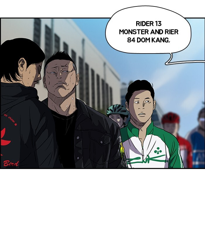 Wind Breaker, chapter 130, image 14