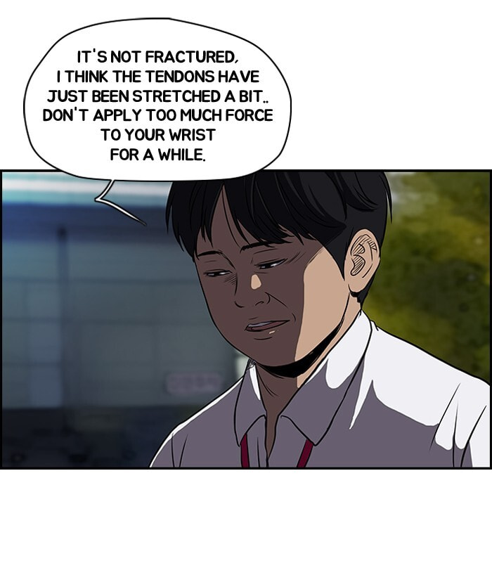 Wind Breaker, chapter 99, page 19