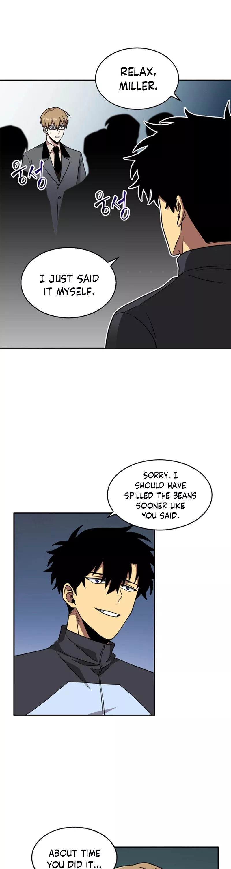 Tomb Raider King, chapter 69, image 32