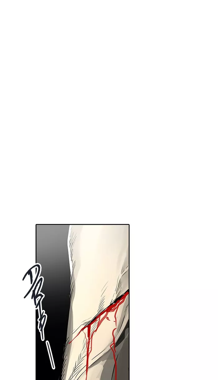 Tower of God, chapter 461, image 15