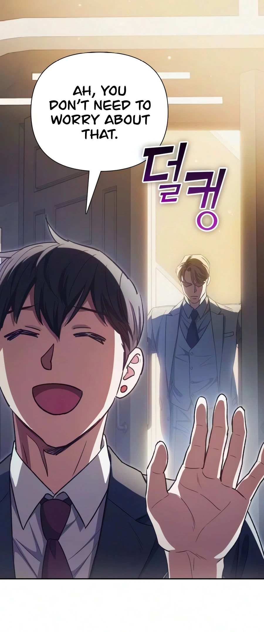 The S-Classes That I Raised, chapter 177, image 18