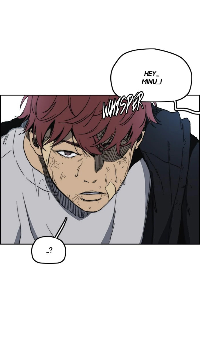 Wind Breaker, chapter 236, image 76
