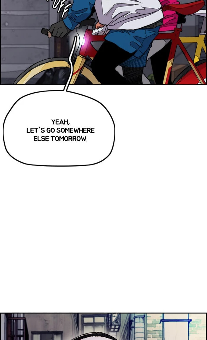 Wind Breaker, chapter 287, image 8