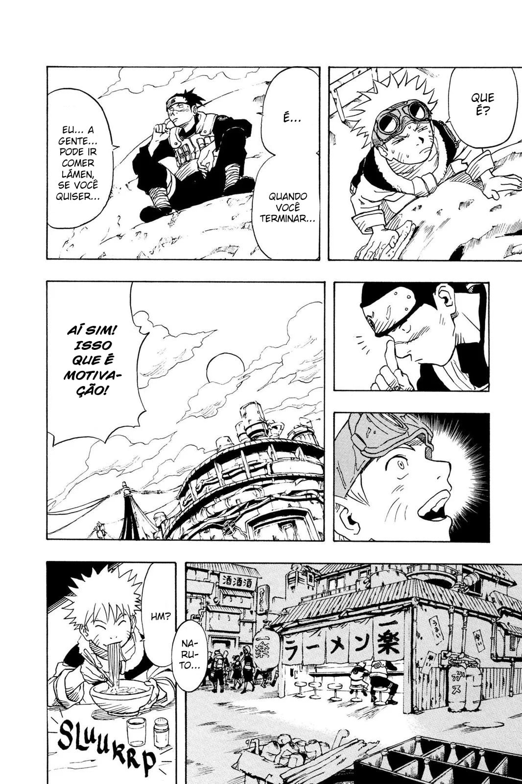 Naruto, chapter 1, image 12