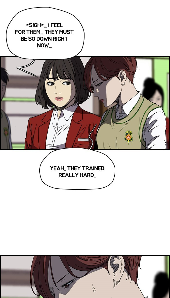 Wind Breaker, chapter 166, image 11
