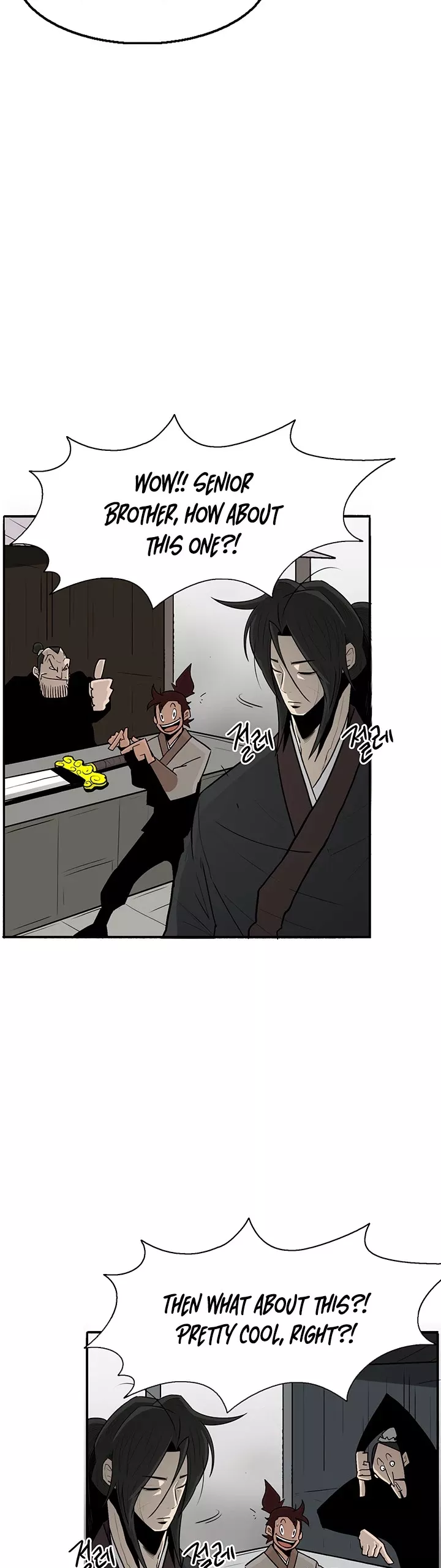 Legend of the Northern Blade, chapter 25, image 46