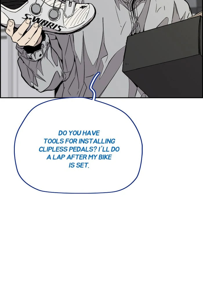 Wind Breaker, chapter 320, image 45