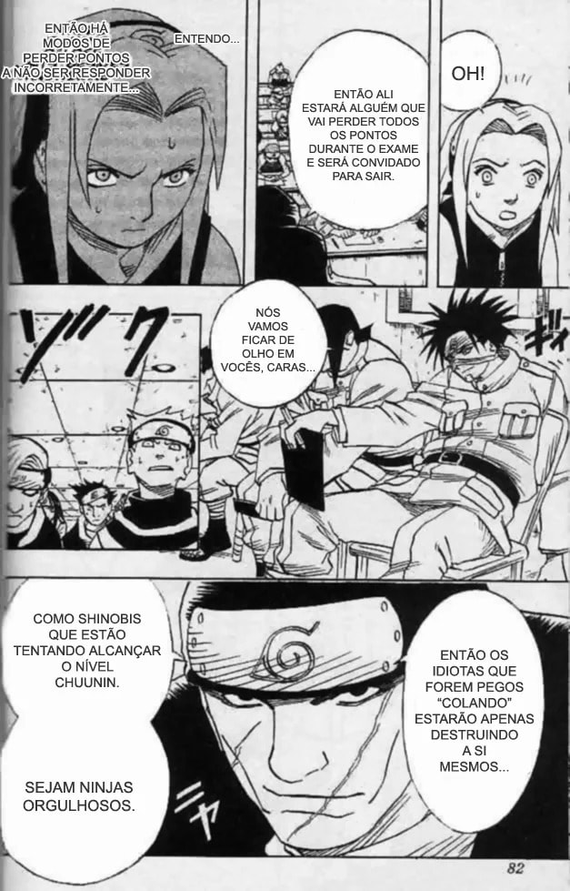 Naruto, chapter 40, image 17