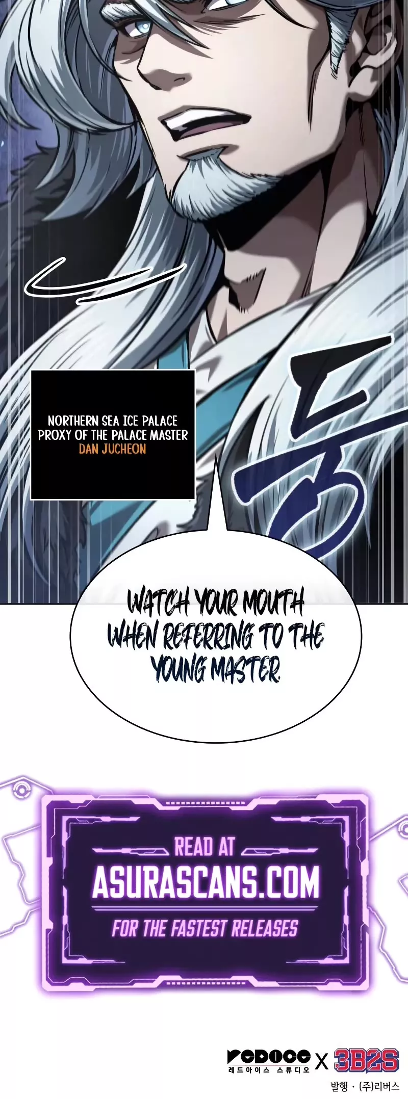 Nano Machine, chapter 248, image 51