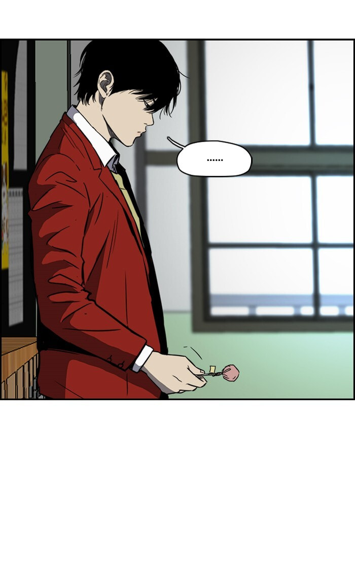 Wind Breaker, chapter 152, page 40