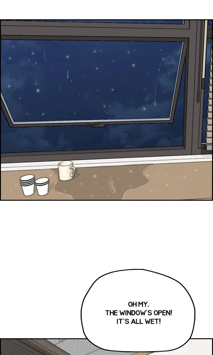 Wind Breaker, chapter 311, image 46