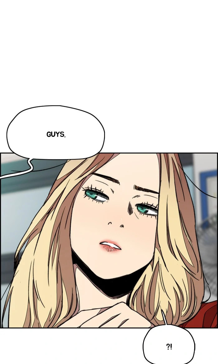 Wind Breaker, chapter 287, image 52