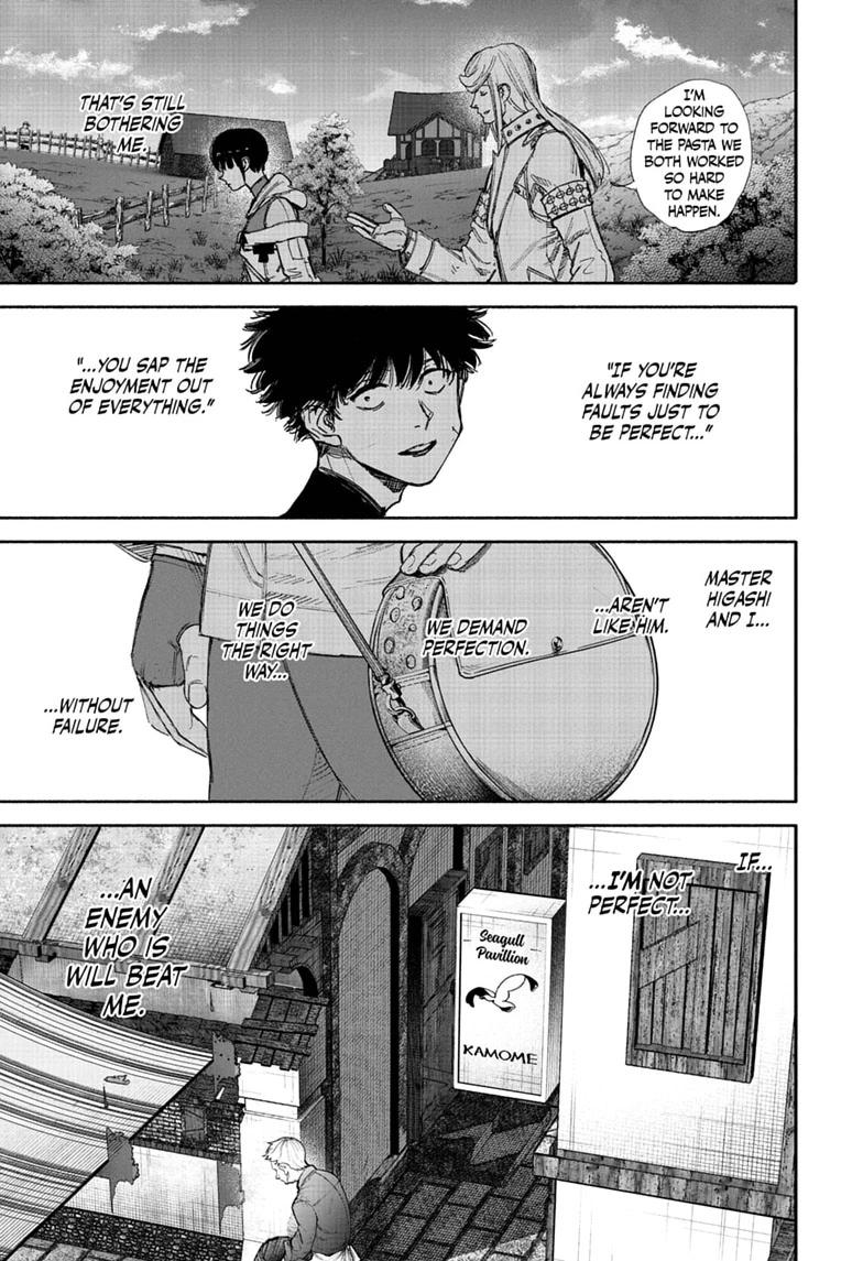 Choujin X, chapter 77.2, image 24
