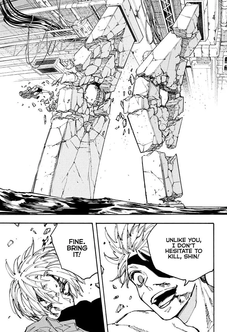 Sakamoto Days, chapter 192, image 17