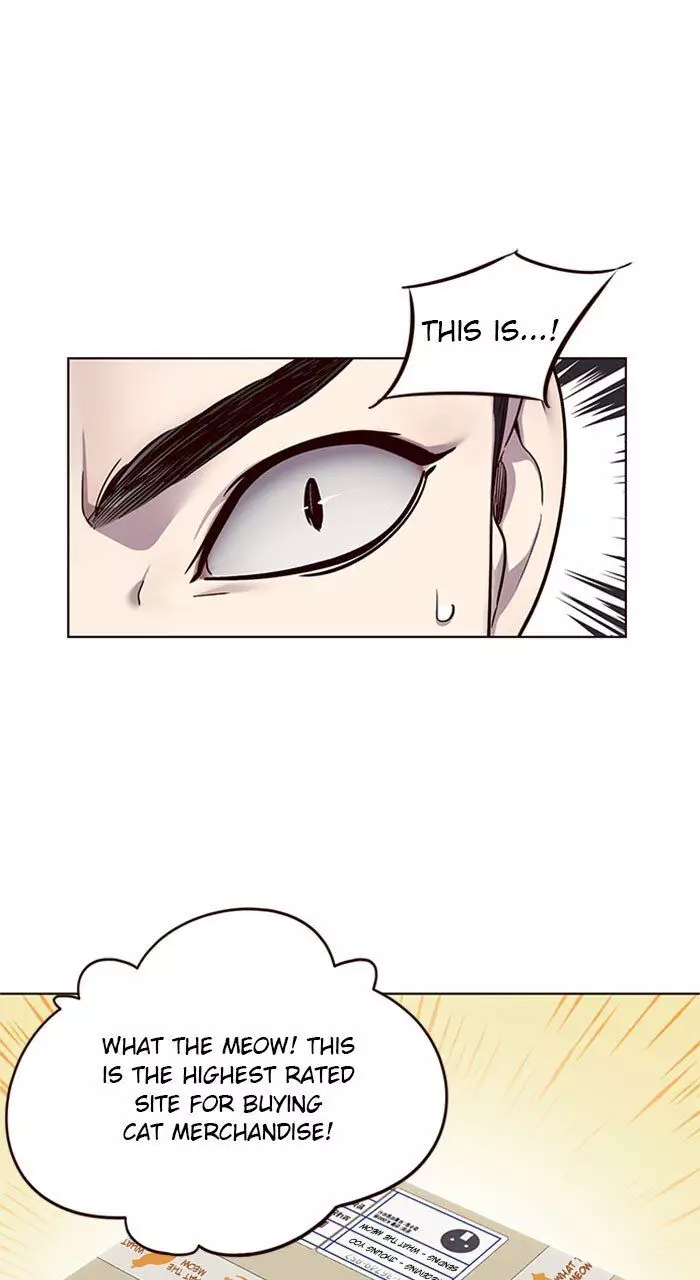 Eleceed, chapter 39, image 55