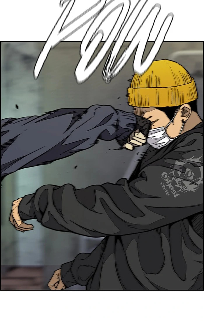 Wind Breaker, chapter 335, image 25