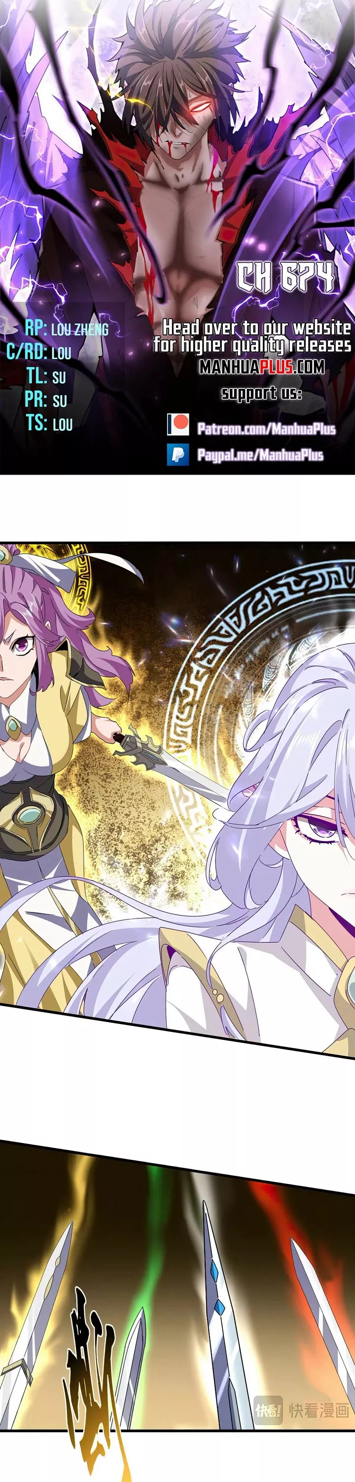 Magic Emperor, chapter 674, image 2