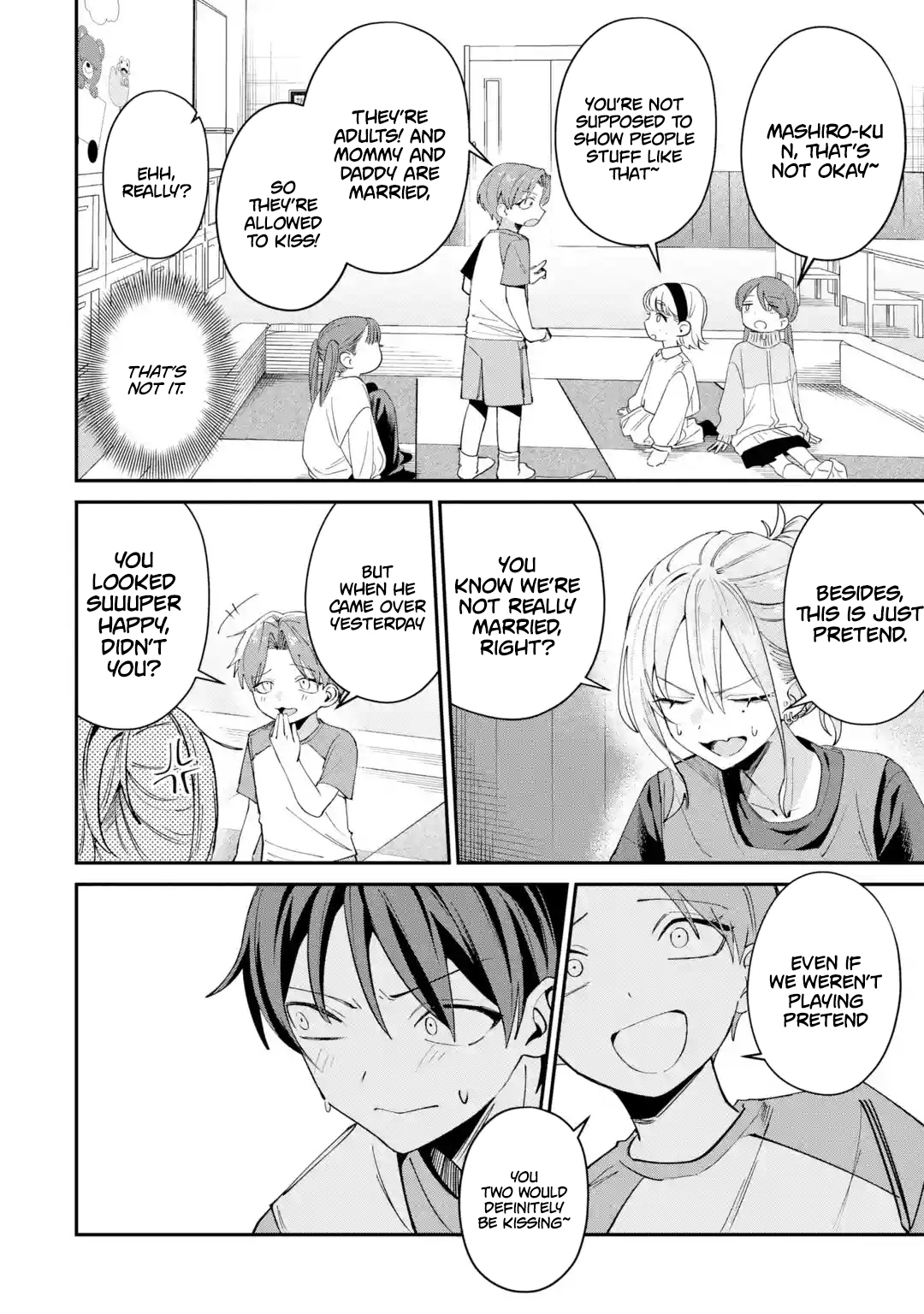 Haimiya-senpai wa Kowakute Kawaii, chapter 29.2, image 5