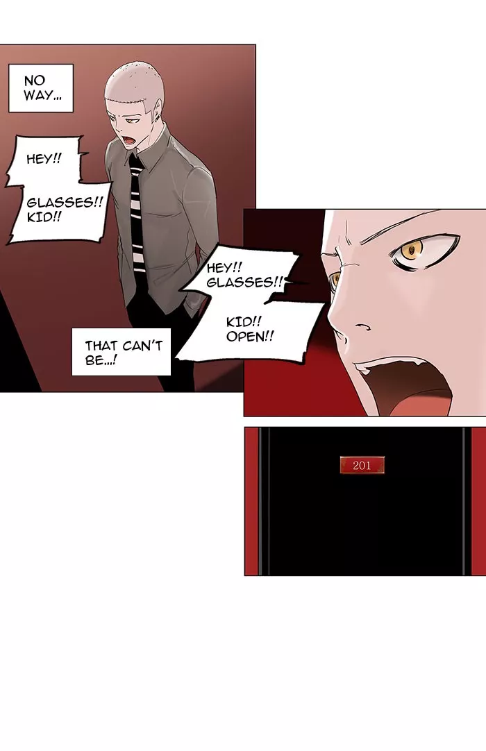 Tower of God, chapter 93, image 3