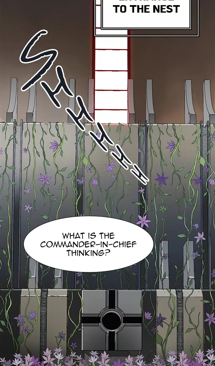 Tower of God, chapter 469, image 26