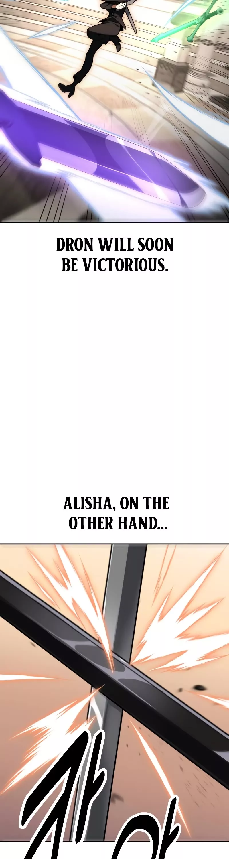I Killed the Main Player, chapter 17, image 23
