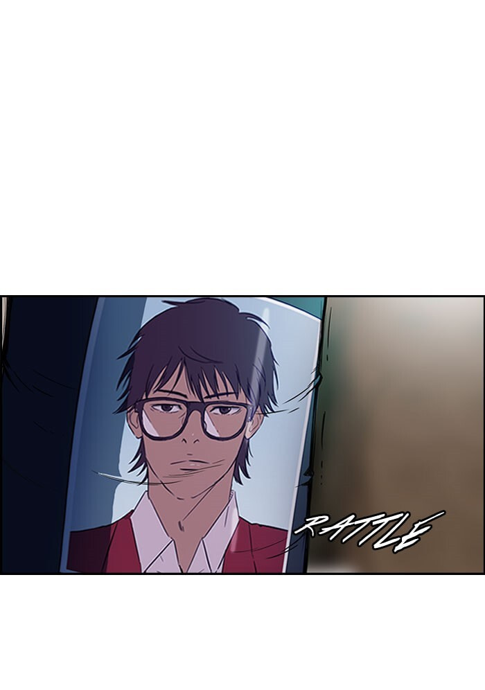 Wind Breaker, chapter 56, page 24
