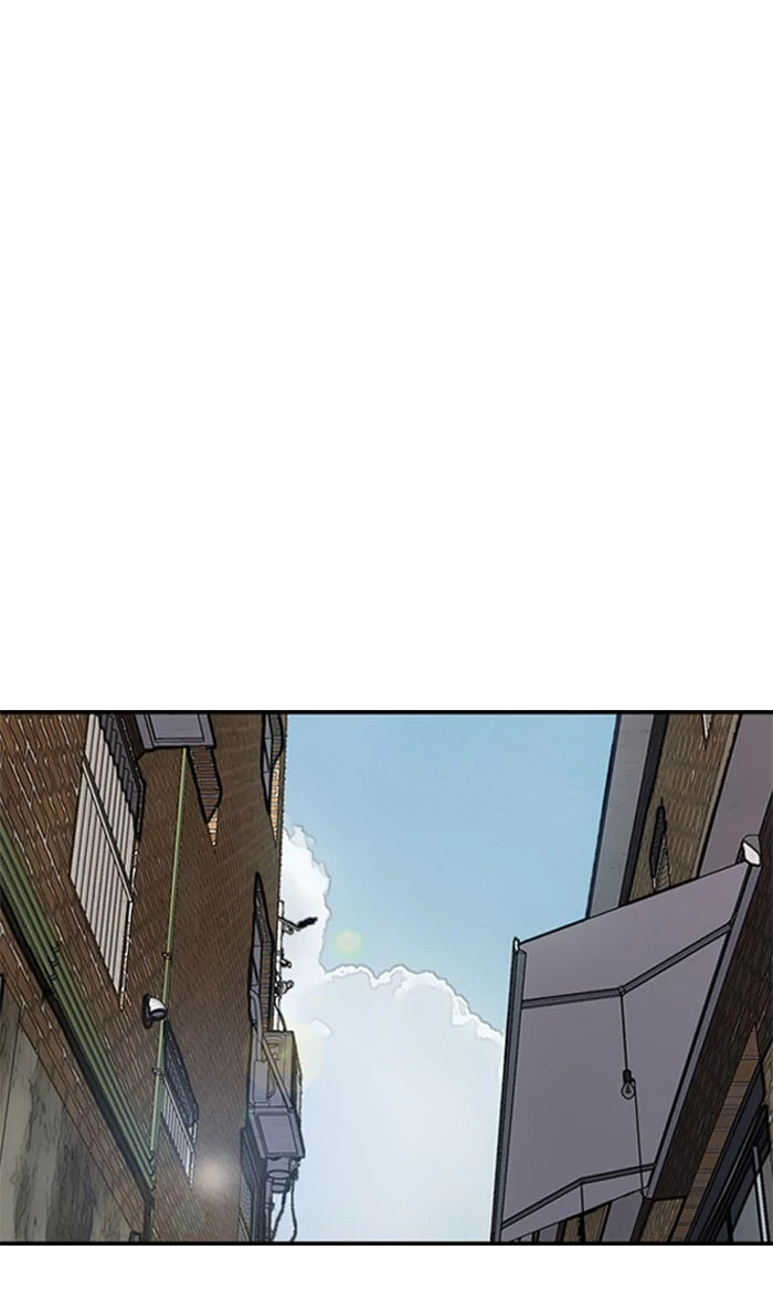 Wind Breaker, chapter 351, image 103