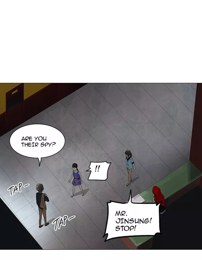 Tower of God, chapter 107, image 9