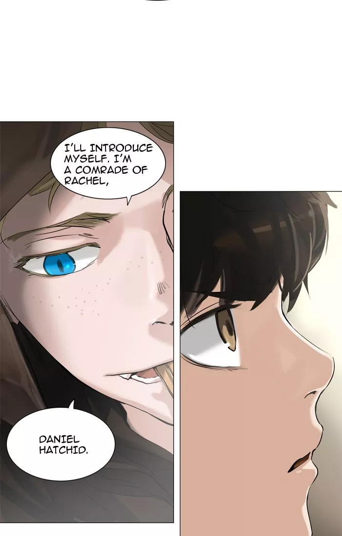 Tower of God, chapter 216, image 3